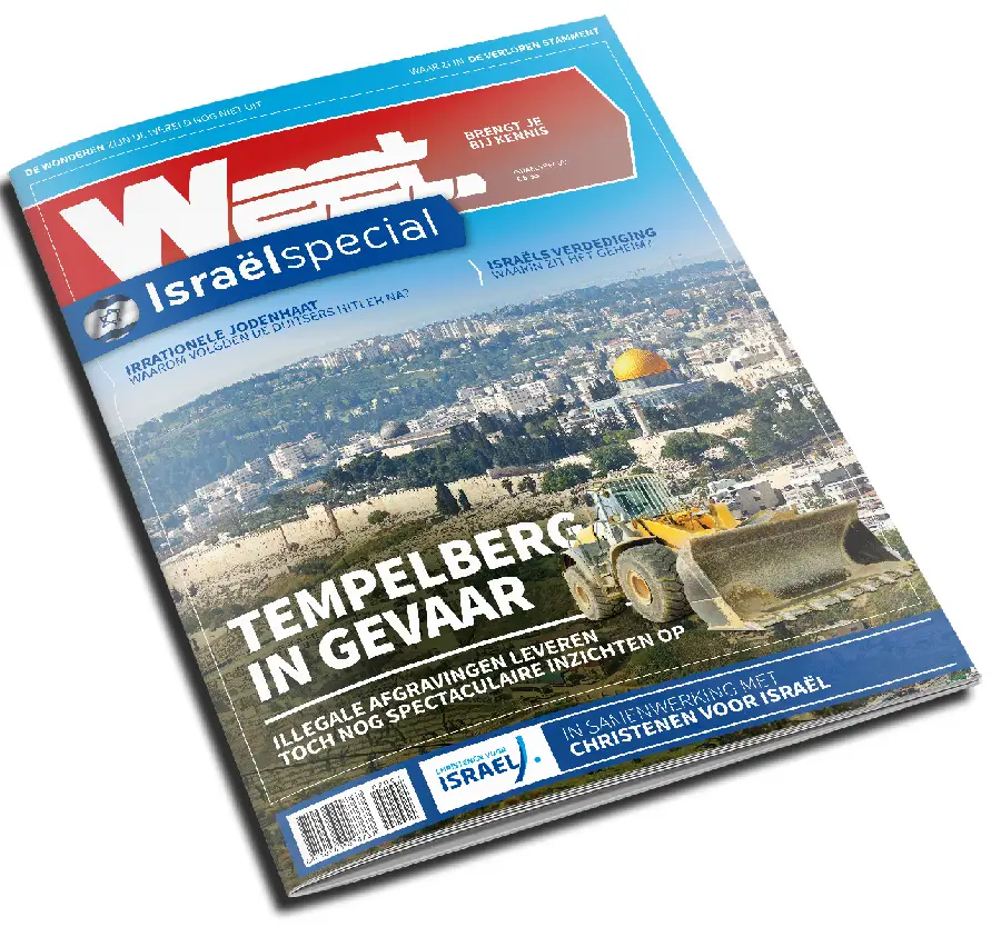 Weet Magazine - Israëlspecial