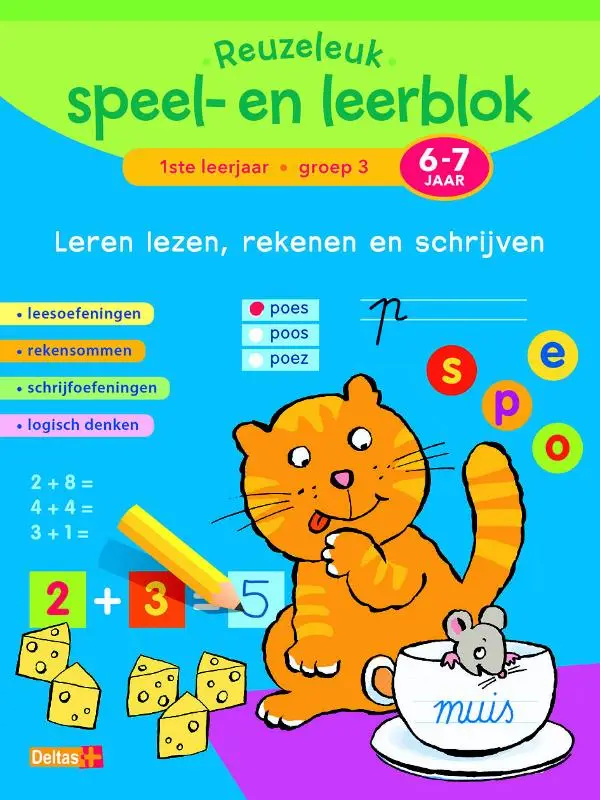 Reuzeleuk speel- en leerblok / 1ste leer